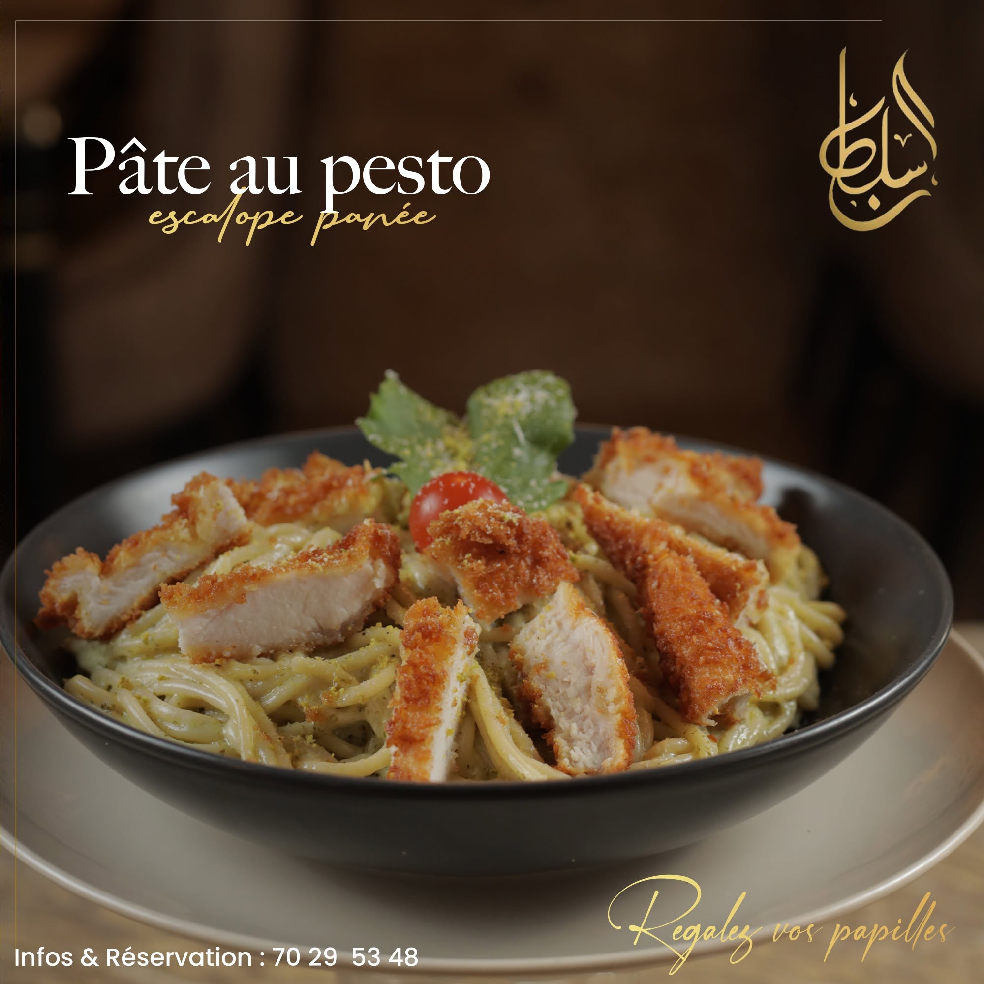 Pâtes au pesto